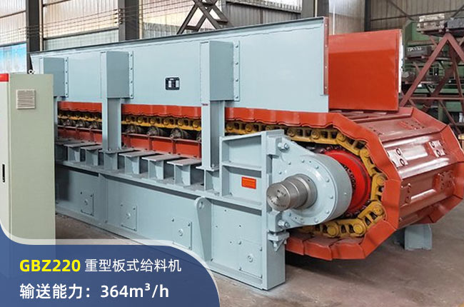 GBZ220-12Ͱʽϻ