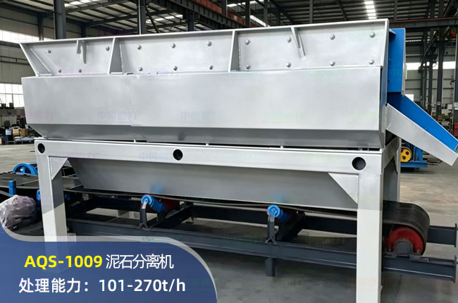 AQS-1009��ʯ�����