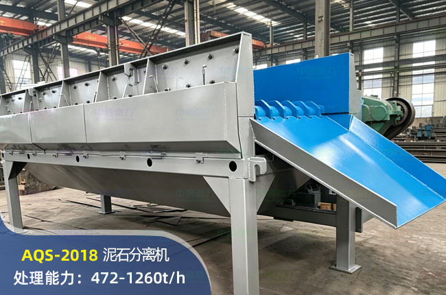 AQS-2018��ʯ�����