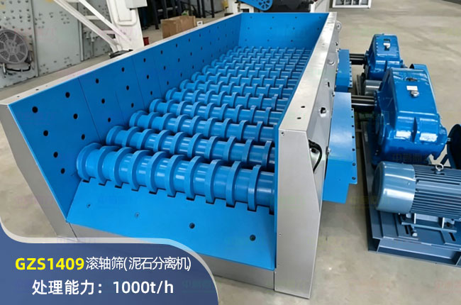 GZS1409��ʯ�����