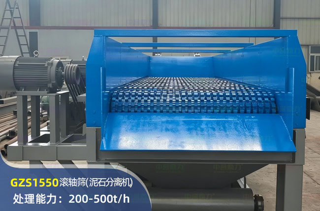 GZS1550��ʯ�����