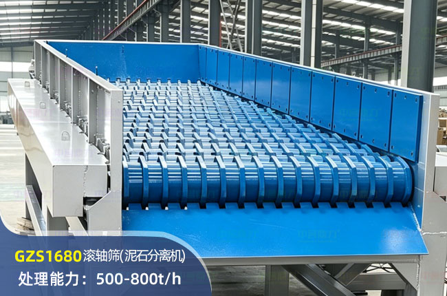 GZS1680��ʯ�����