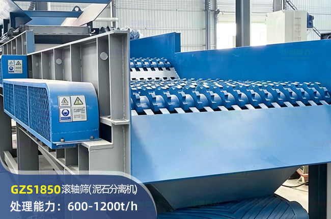 GZS1850��ʯ�����