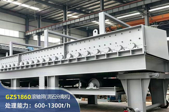 GZS1860��ʯ�����