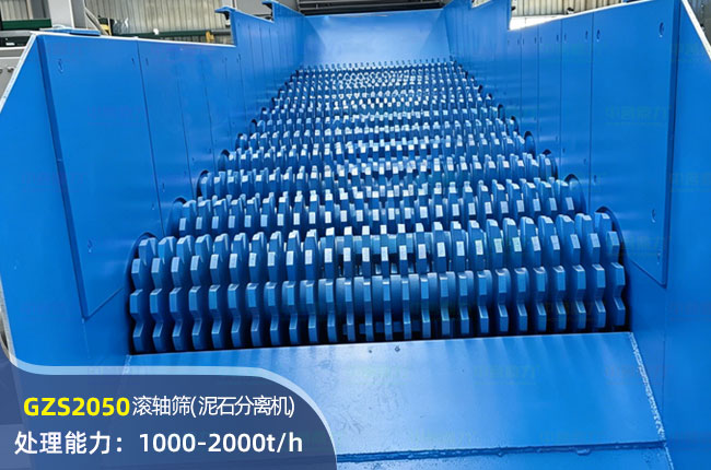 GZS2050��ʯ�����