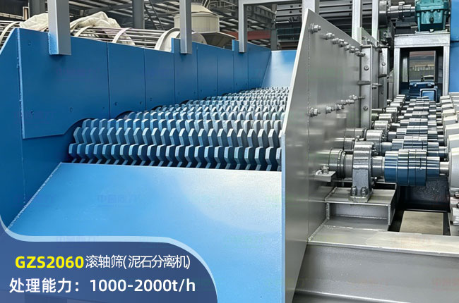 GZS2060��ʯ�����