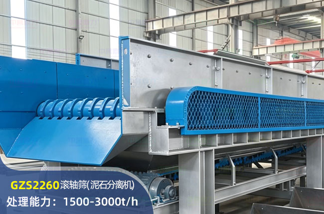GZS2260��ʯ�����