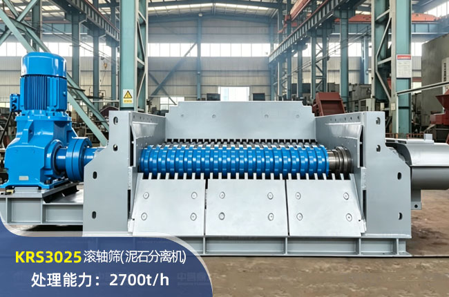 KRS3025����ɸ