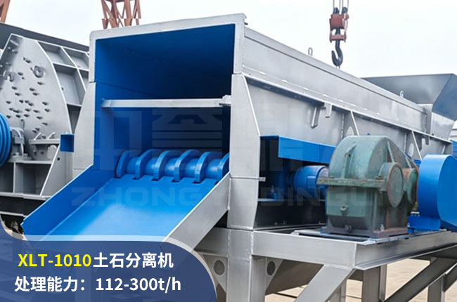 XLT-1010��ʯ�����