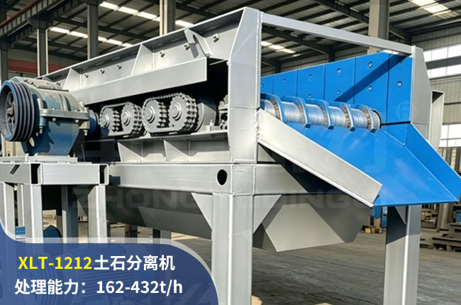 XLT-1212��ʯ�����