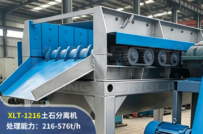 XLT-1216��ʯ�����