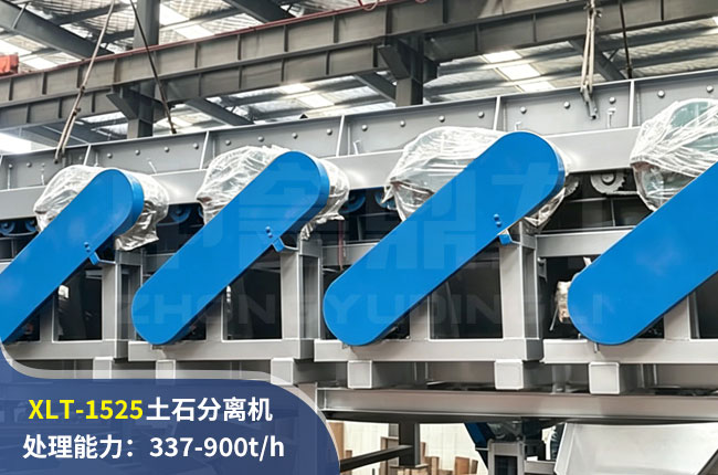 XLT-1525��ʯ�����
