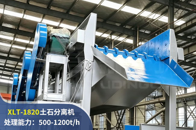 XLT-1820��ʯ�����