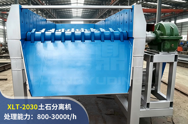 XLT-2030��ʯ�����