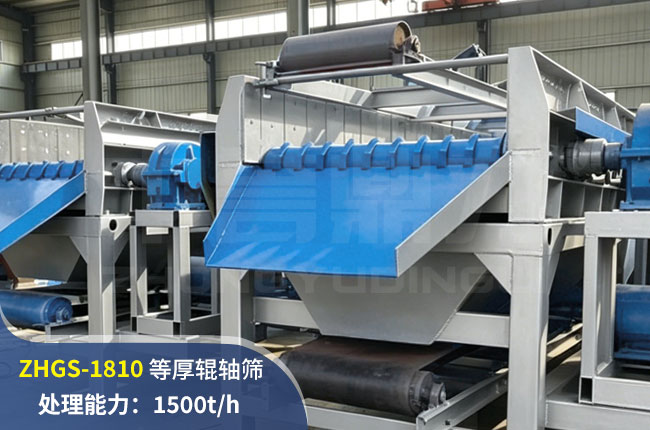 HGS-1810�Ⱥ����ɸ