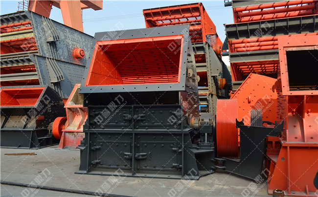 锤式破碎机