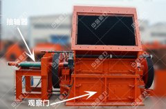 UCXĂa(chn)SҺ