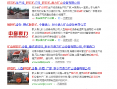 W(wng)ُɰʯSO(sh)似ɼע(xing)